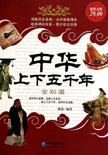 лǧȫ֪(ֵ)