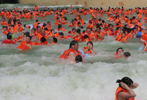 好玩的森海湾水上乐园作文