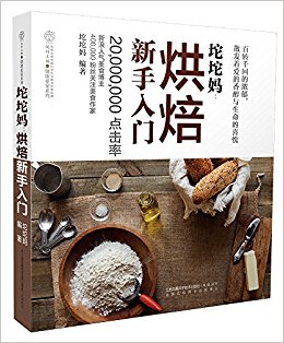 :決()