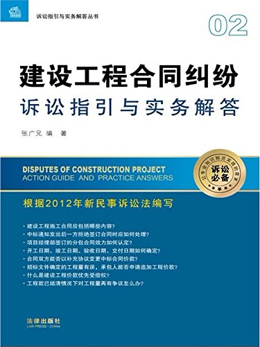 ���蹤�̺�ͬ��������ָ����ʵ���� (����ָ����ʵ�������)