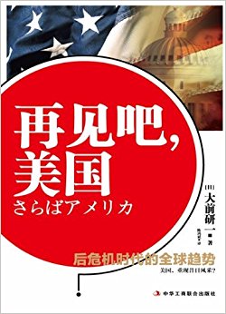 �ټ���, ����:��Σ��ʱ����ȫ������