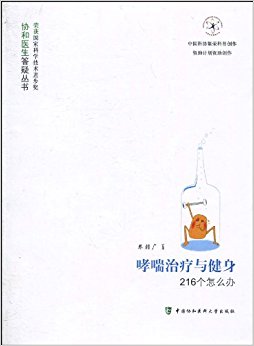 뽡216ô