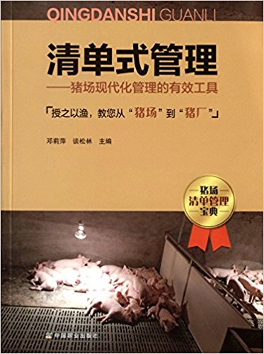 嵥ʽ:ִЧ