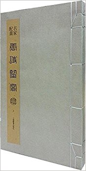 仭ʫ;Ʒ