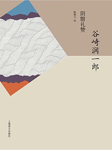  (һƷϵ)