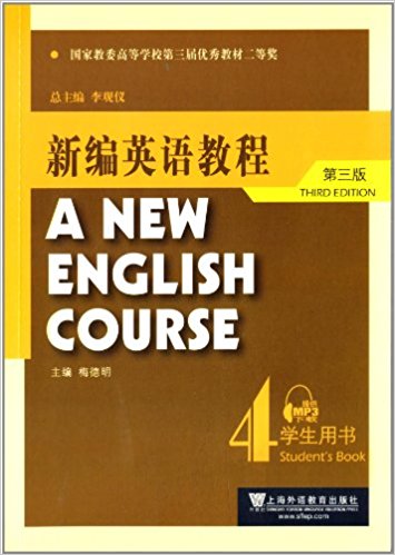 ±Ӣ̳(3):ѧ4(mp3)