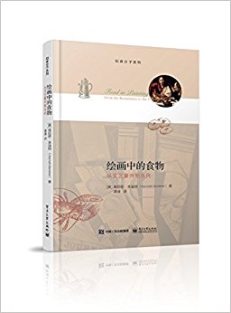 滭еʳ:ո˵