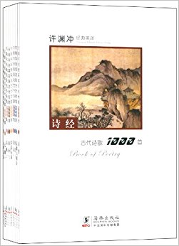 Ԩ徭ӢŴʫ1000(װ10)