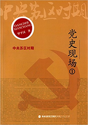 ��ʷ�ֳ�1:��������ʱ��