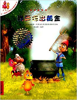 һĿ÷汾(17):Ҫƽ