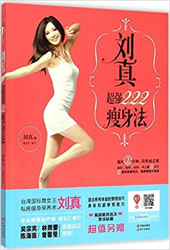 泬ǿ222(߸Ьѡؼ)