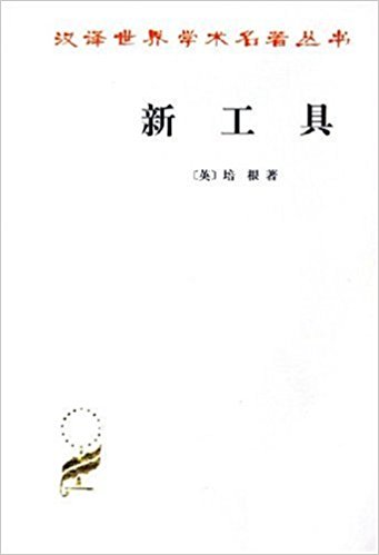 ¹