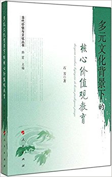 ��Ԫ�Ļ������µĺ��ļ�ֵ�۽���