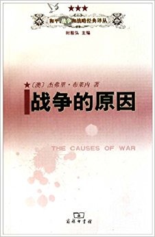 ս����ԭ��