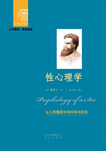 ������ѧ (���������ö�)