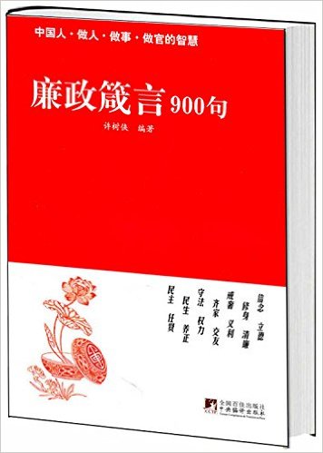 �й���?����?����?���ٵ��ǻ�:��������900��