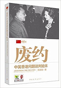 ��Լ:��Ӣ�������̸��ʼĩ