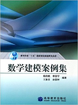 ��ѧ��ģ������