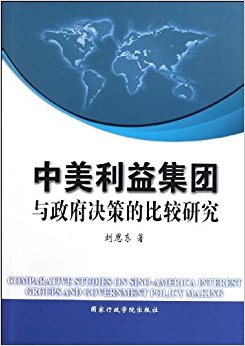 �������漯�����������ߵıȽ��о�