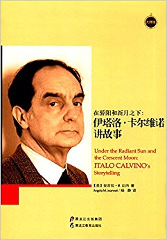 ڽ֮:塤άŵ