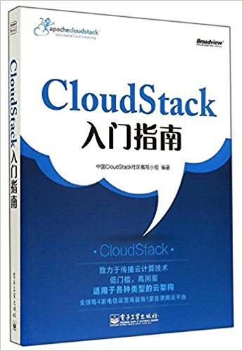 Cloudstackָ