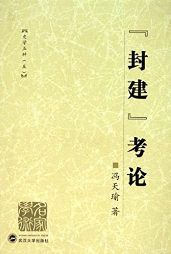 ���⽨������