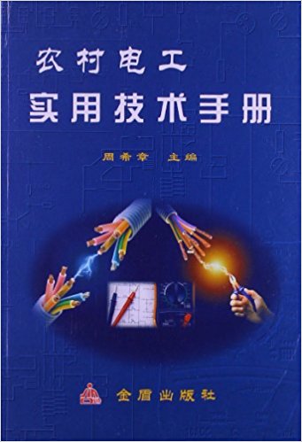 ũ繤ʵüֲ