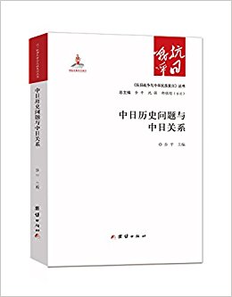 ������ʷ���������չ�ϵ