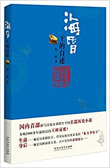 裺