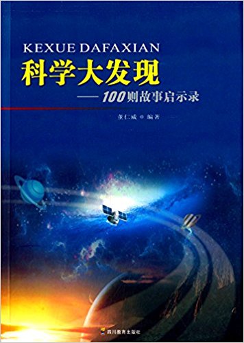 ѧ:100ʾ¼