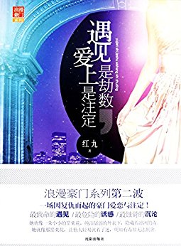 ǽע (糬С˵ϵ)