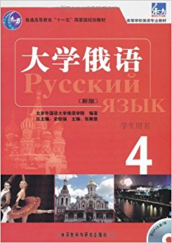 ͨߵȽʮһ塱Ҽ滮̲?ߵѧУרҵ̲?ѧ(°)4:ѧ(MP3һ)