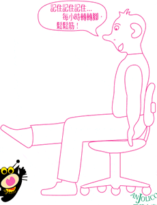 ͸ʱڵǰ(ͼ)