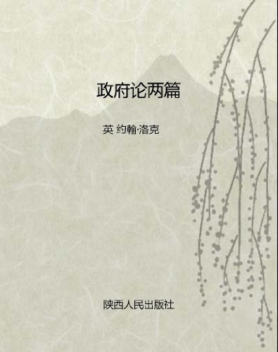 ��������ƪ (Ӱ��������ʷ���̵���)