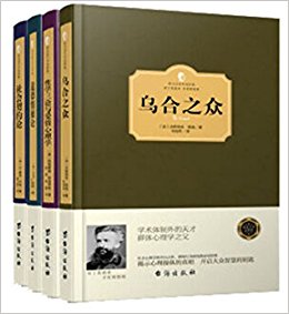ѧ䣺+Լ+ں֮+ѧ밮ѧ װ4ᣩ ѧ䣺׿Լߵ