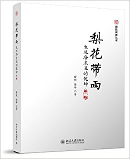 滨:ĩǬ(ڶ)