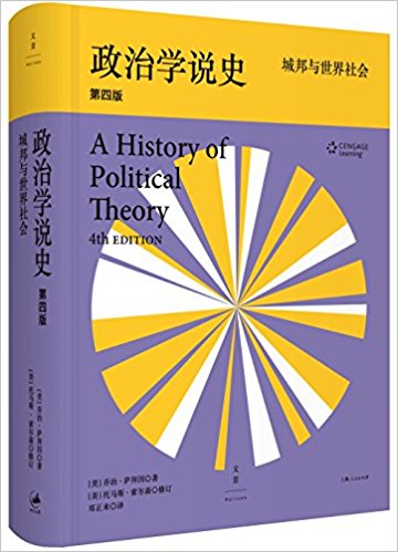 ����ѧ˵ʷ:�ǰ����������