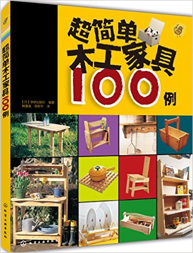 ľҾ100