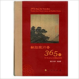 ׸365գװ32лĻ̱ ƴʦ 鼮