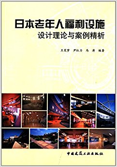 ձ˸ʩ밸