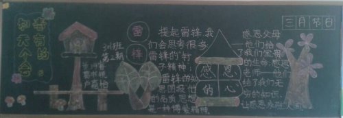 ɹɹҵĺڰ屨