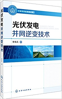 粢似