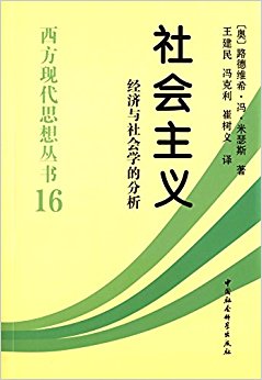 �������-���������ѧ�ķ���-(�����ִ�˼�����16)