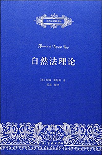 ��Ȼ������