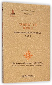 "��˵��̨"�ϵ��ŵ�����:����˹�������˵���������ڵ�������֪