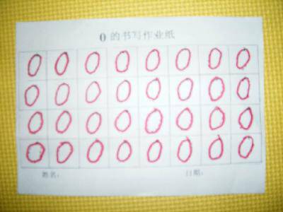 点点的作品(29)--数字和手工作文