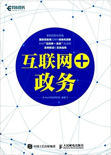 ������+����