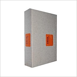 宝相庄严:五百罗汉集释