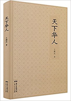 ���»���