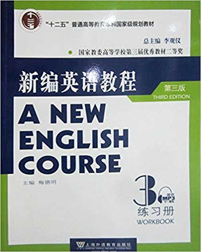 ±Ӣ̳3(ϰ)(3)(ַ )